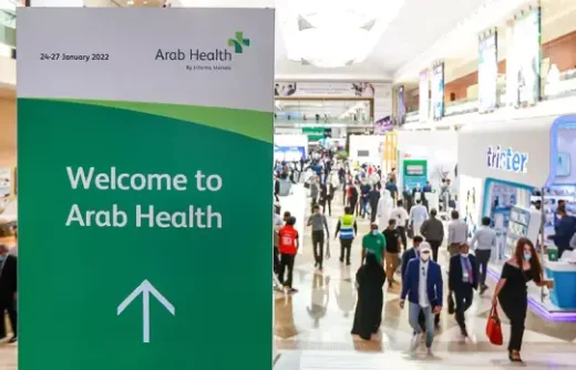 نمایشگاه بین المللی سلامت و پزشکی امارات (Arabhealth)