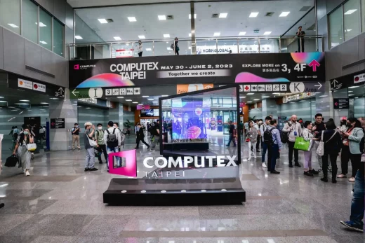 نمایشگاه فناوری اطلاعات- IT تایوان (Computex)