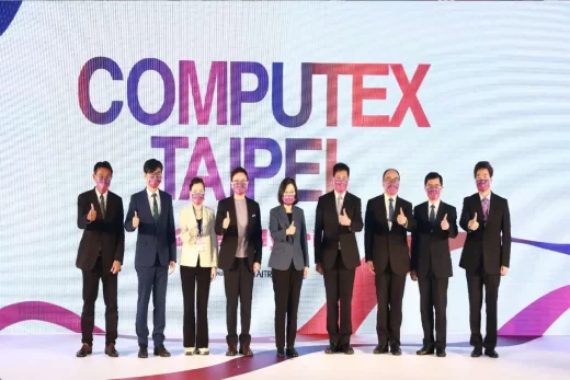 نمایشگاه فناوری اطلاعات- IT تایوان (Computex)