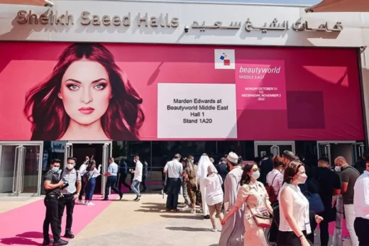 نمایشگاه بین المللی آرایشی، بهداشتی دبی(Beauty world middle) تور نمایشگاه غرفه نمایشگاهی