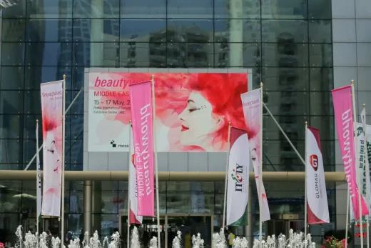 نمایشگاه بین المللی آرایشی، بهداشتی دبی(Beauty world middle) تور نمایشگاه غرفه نمایشگاهی