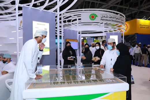 نمایشگاه بین المللی نفت و انرژی عمان (OPES)