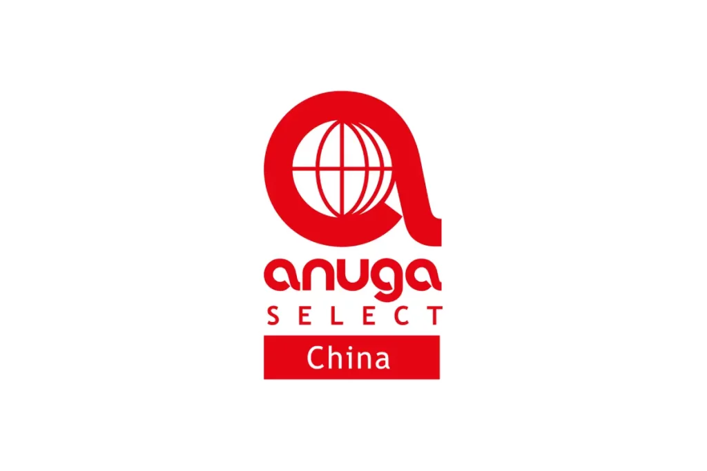 لوگو نمایشگاه بین المللی صنایع غذایی و نوشیدنی چین (Anuga) | ترانسفر - TRUNSFER