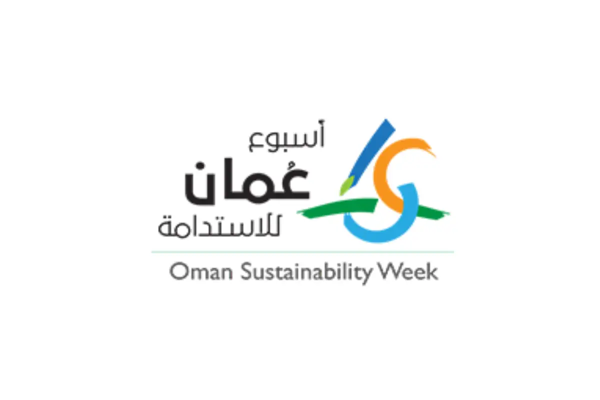 نمایشگاه بین المللی آب و انرژی عمان (OSW) | خدمات رزرو تور و غرفه در نمایشگاه های خارجی ترانسفر - trunsfer