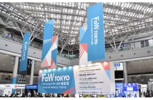 Japan Fashion EXPO 1